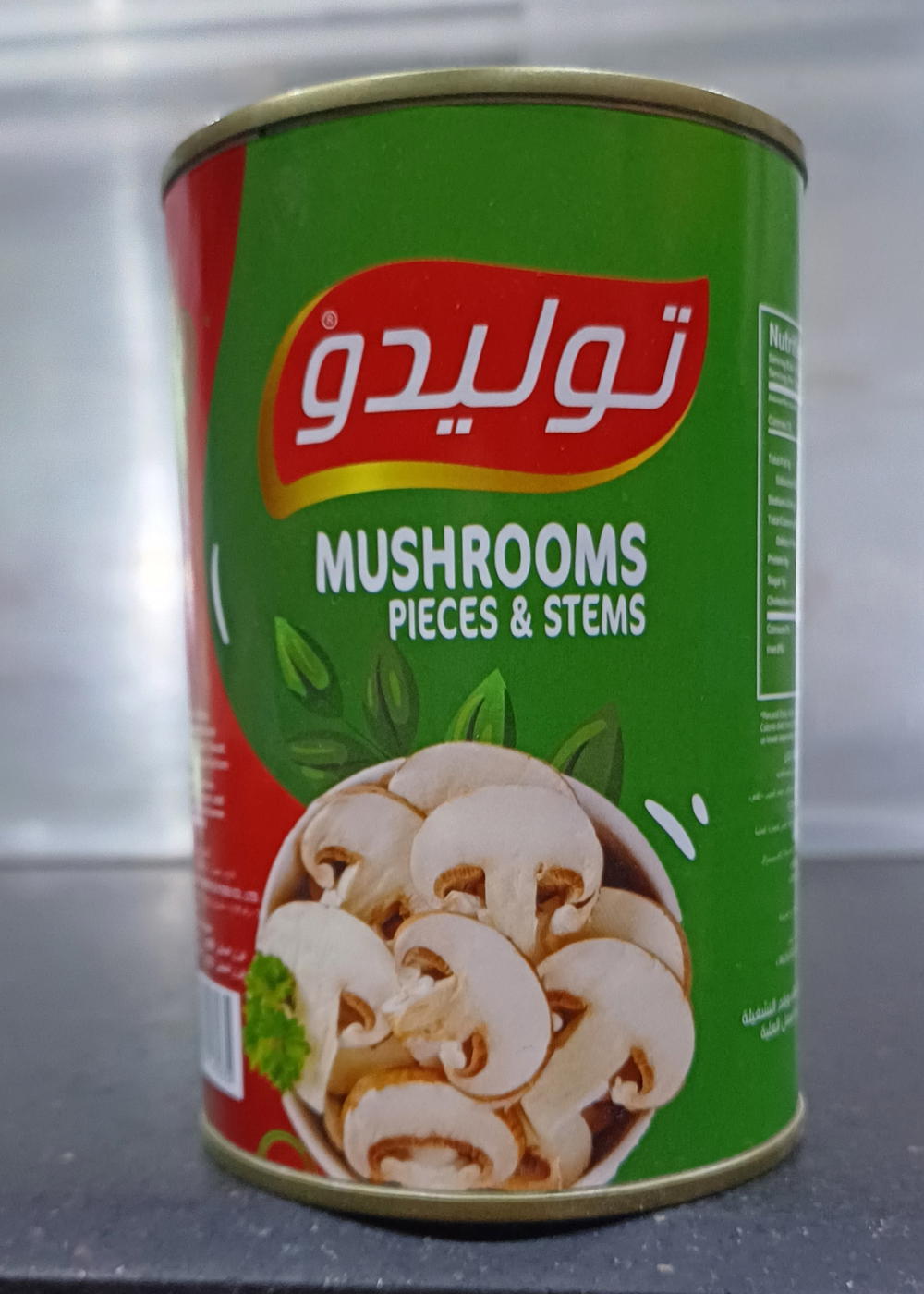 مشروم توليدو ٤٠٠ جرام Preview Image