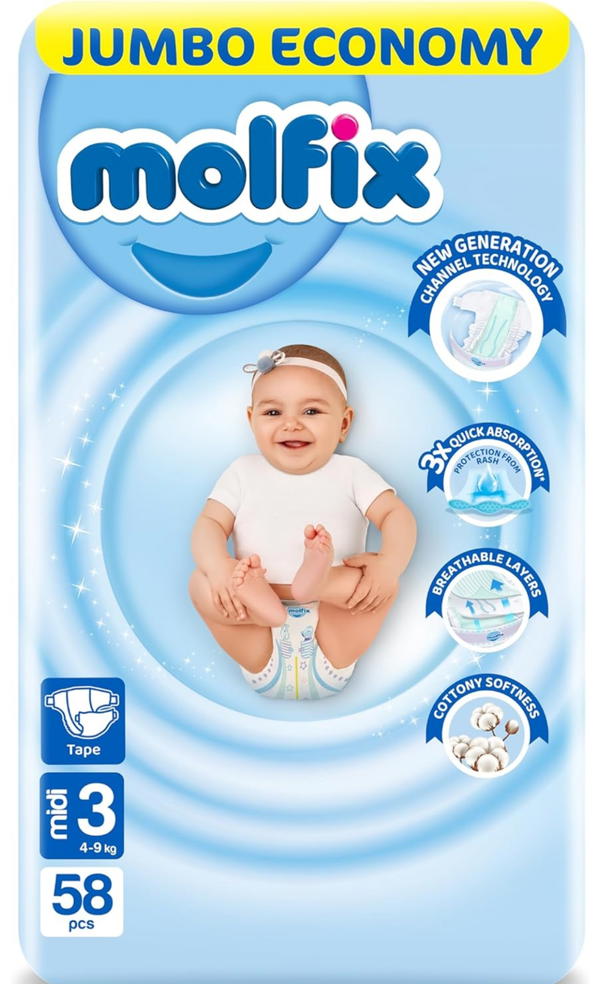 مولفيكس مقاس 3 Image 1 Preview