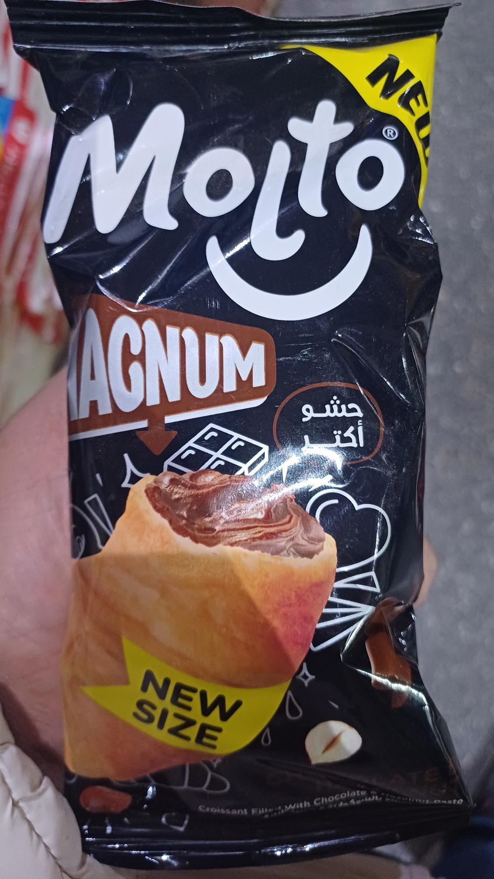 مولتو ميني ماجنم شوكولاته  Preview Image