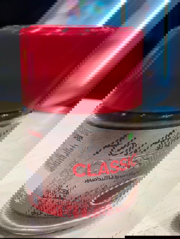 نسكافية كلاسيك ابو عوف ٥٠ جرام Image 1 Preview