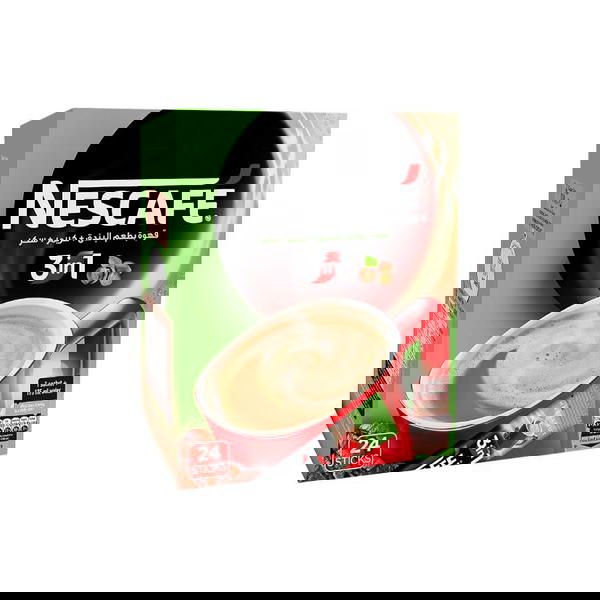 نسكافية ٣×١ بندق  Image 1 Preview