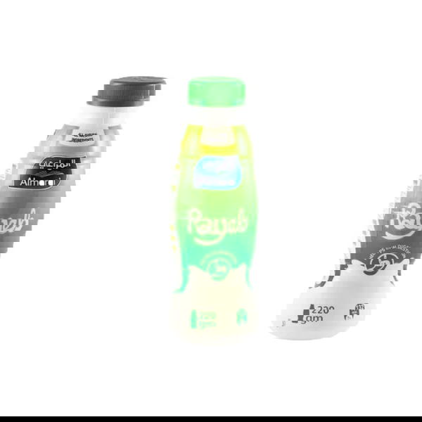 رايب المراعي صغير  Image 1 Preview