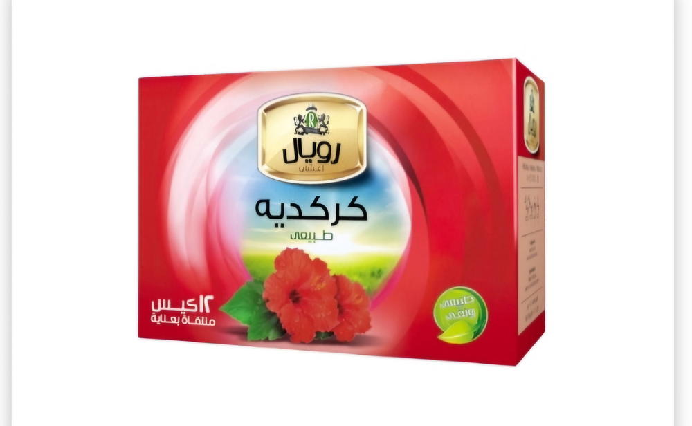 رويال كركديه ١٢ فتله  Preview Image