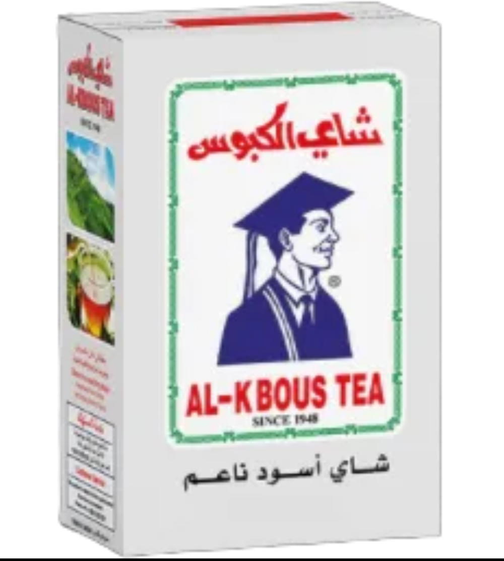 شاي الكبوس ٢٠٠ جرام  Preview Image