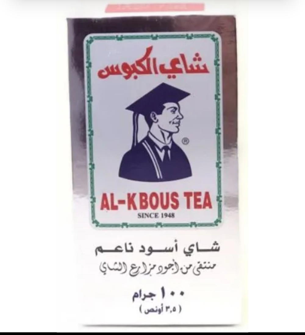 شاي الكبوس ٣٠ جرام  Preview Image