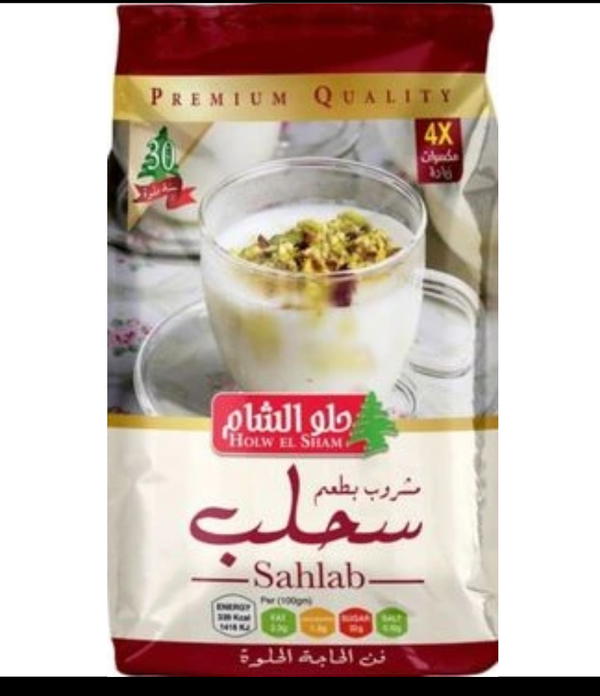 سحلب حلو الشام  Image 1 Preview