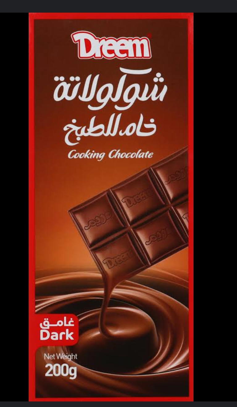 شوكولاته خام دريم  Preview Image