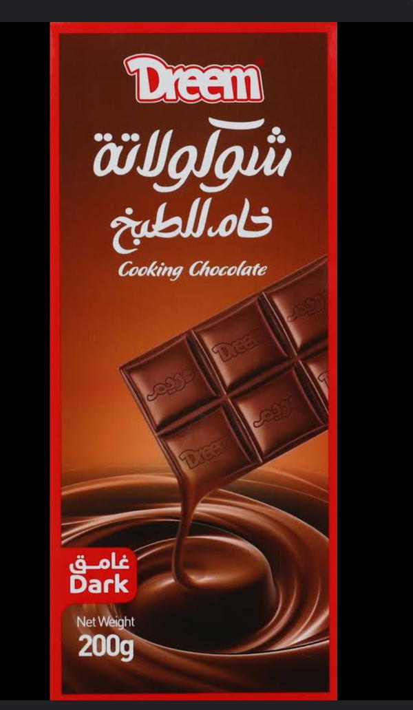 شوكولاته خام دريم  Image 1 Preview