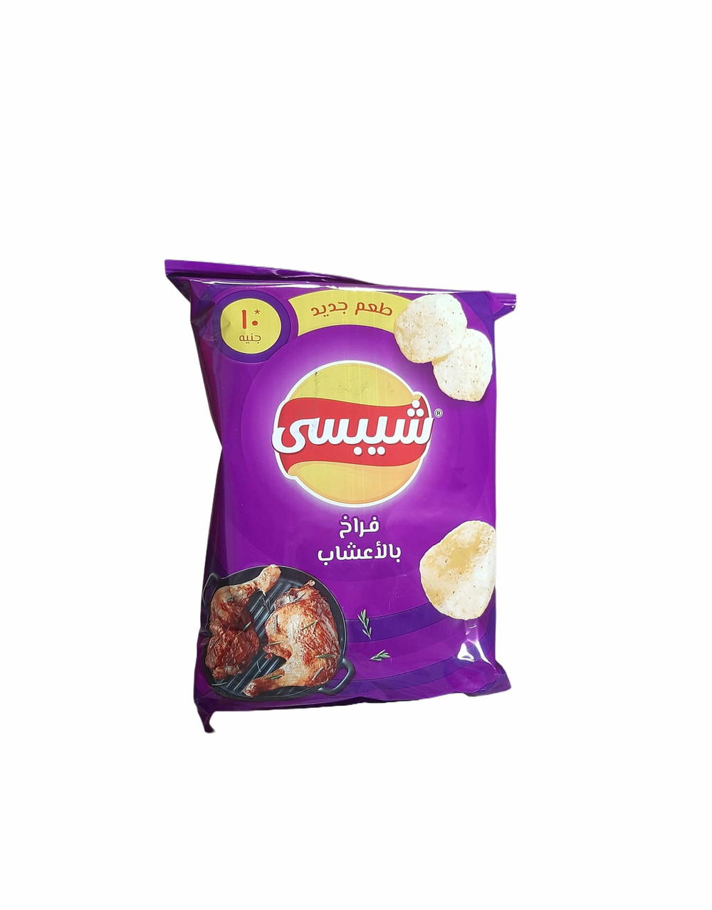 شيبسي فراخ بالاعشاب  Preview Image