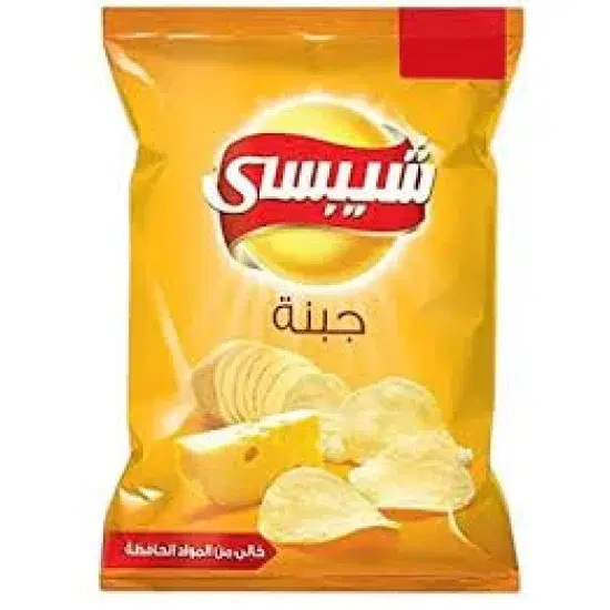 شيبسي جنيه  Preview Image