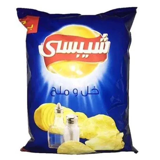 شيبسي خل وملح Image 1 Preview