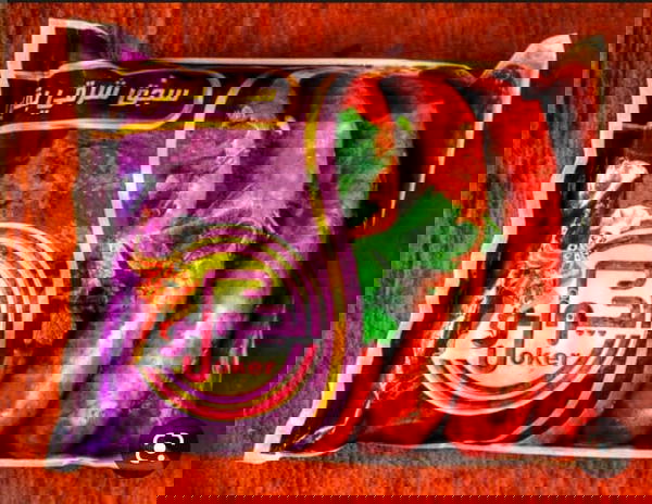سجق الجوكر  Image 1 Preview