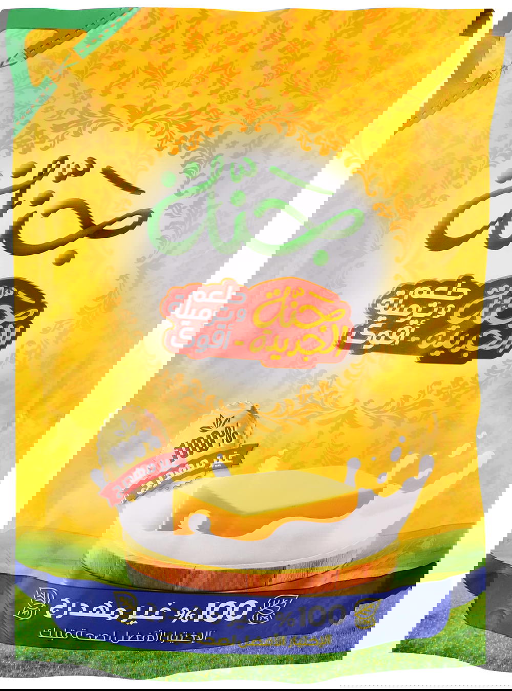 سمنه جنه ٣٥٠ جرام  Preview Image