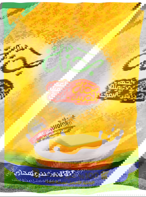 سمنه جنه ٣٥٠ جرام  Image 1 Preview