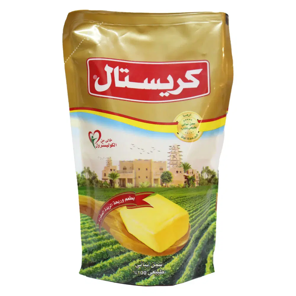 سمنه ظرف كريستال ٣٥٠ جرام  Preview Image