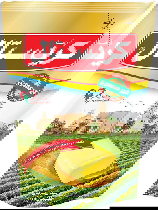سمنه ظرف صغير  Image 1 Preview