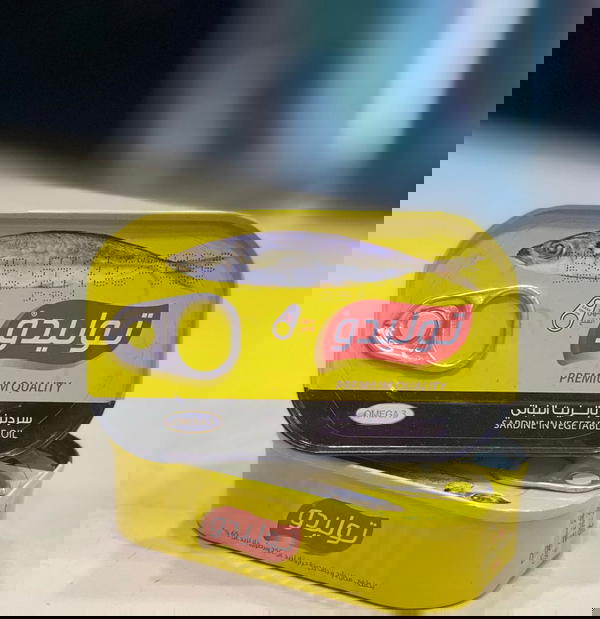 سردين توليدو Image 1 Preview