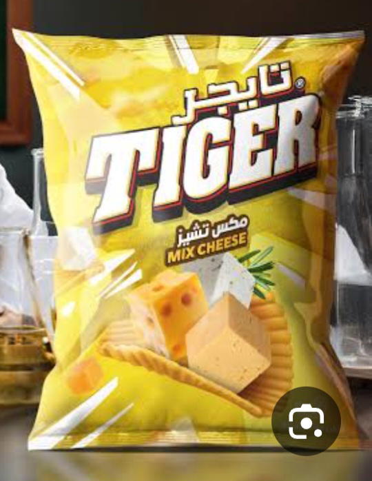 تايجر ميكس تشيز  Preview Image