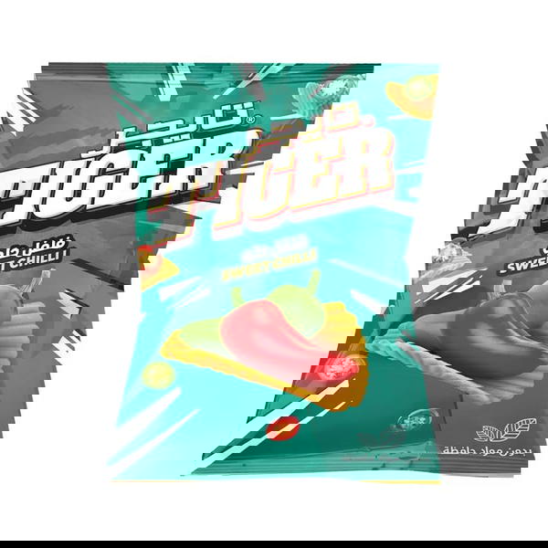 تايجر فلفل حلو  Image 1 Preview