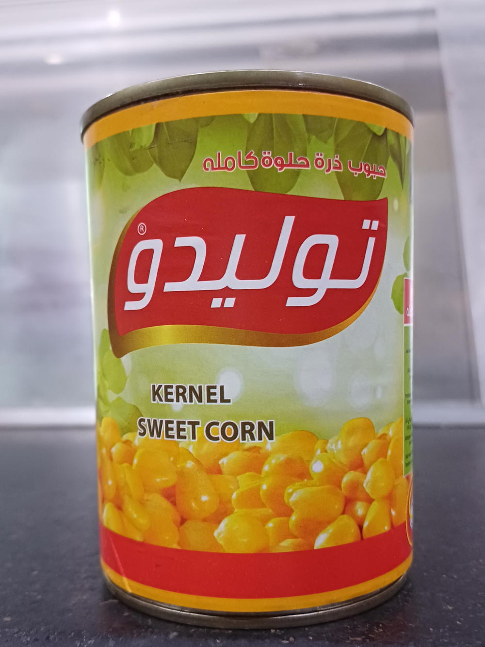 ذره حلوه توليدو  ٤٠٠ جرام  Preview Image