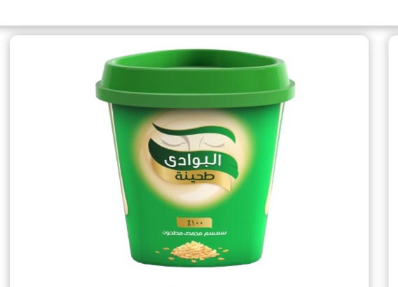 طحينه البوادي ١٢٥ جرام  Preview Image