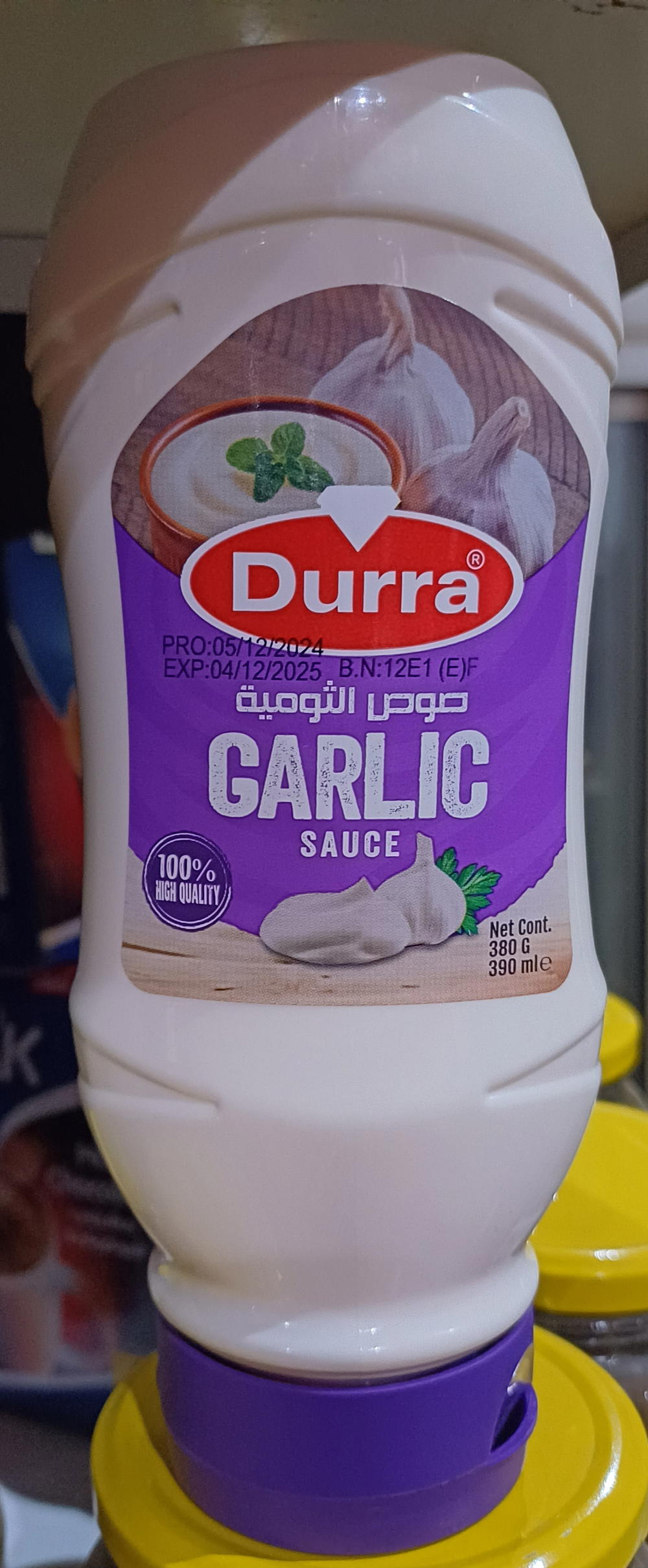 توميه دره  Preview Image