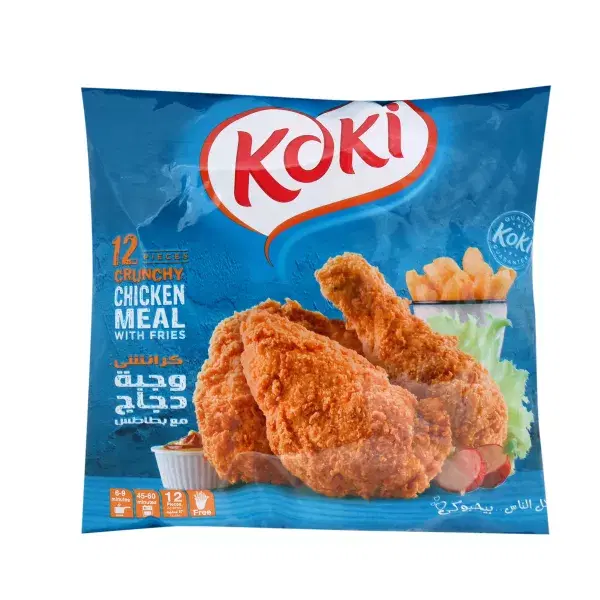 وجبه كامله كوكي  Image 1 Preview