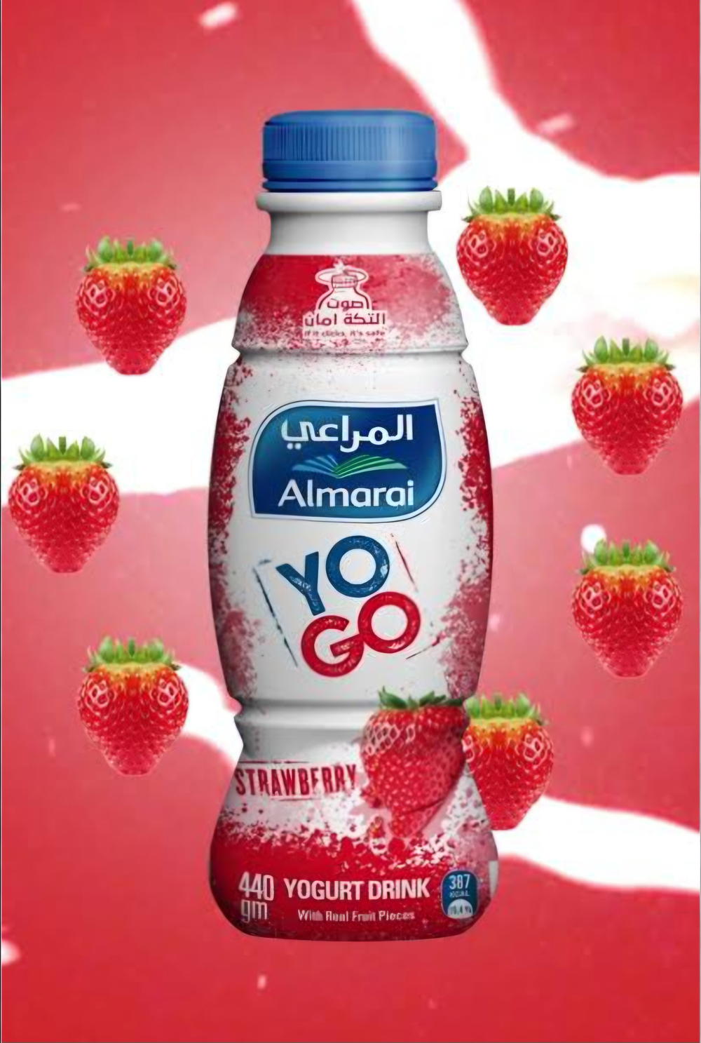 زبادو المراعي فروله كبير Preview Image