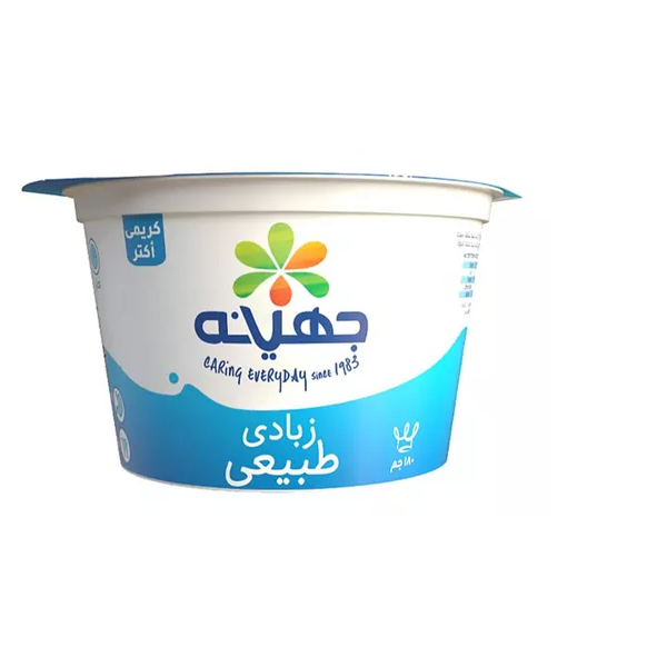 زبادي جهينه ١٧٠ جرام  Preview Image