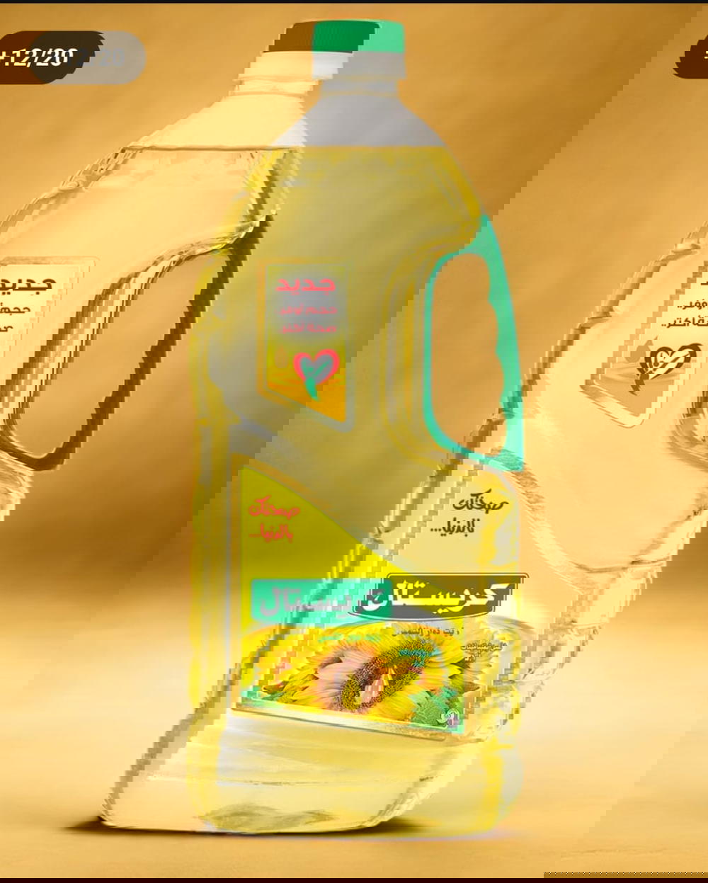 زيت كريستال عباد ٢.٢ لتر  Preview Image