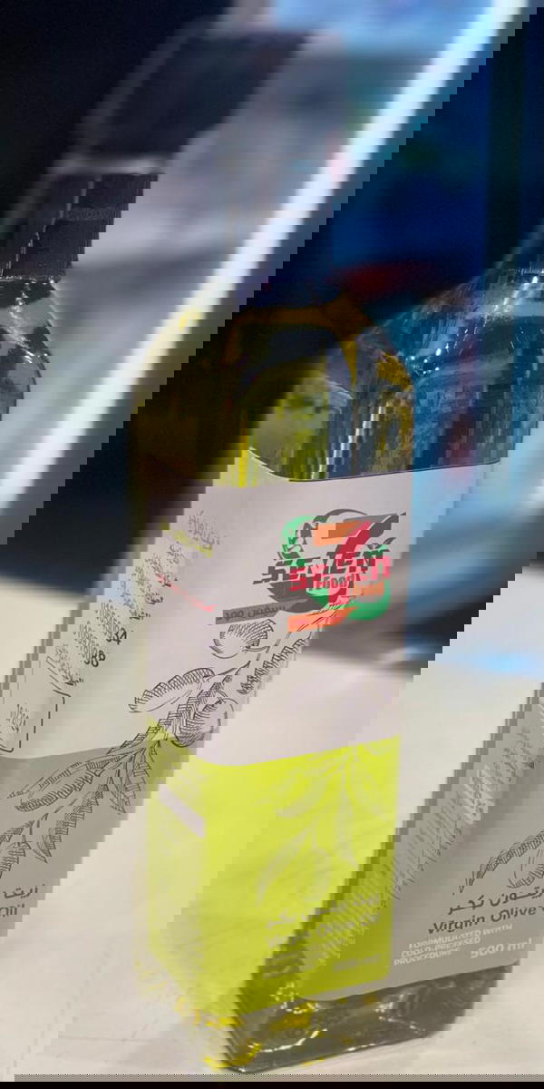 زيت زيتون ٥٠٠ جرام  Image 1 Preview