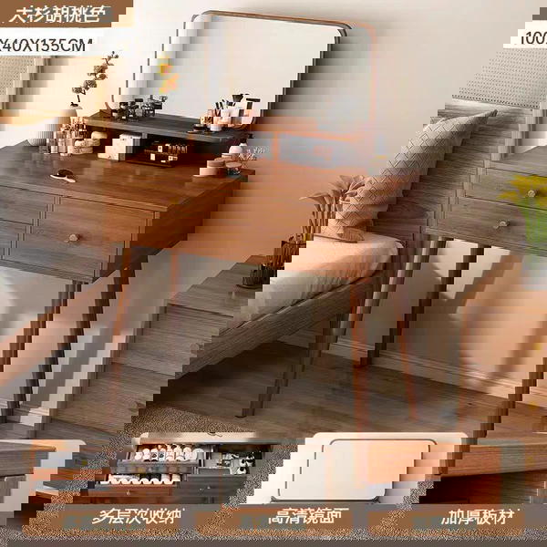 افخم البيروهات وطاولات المكياج تميزي بغرفتك واجعليها انيقة وعصرية باحدث التصميمات? Image 2 Preview