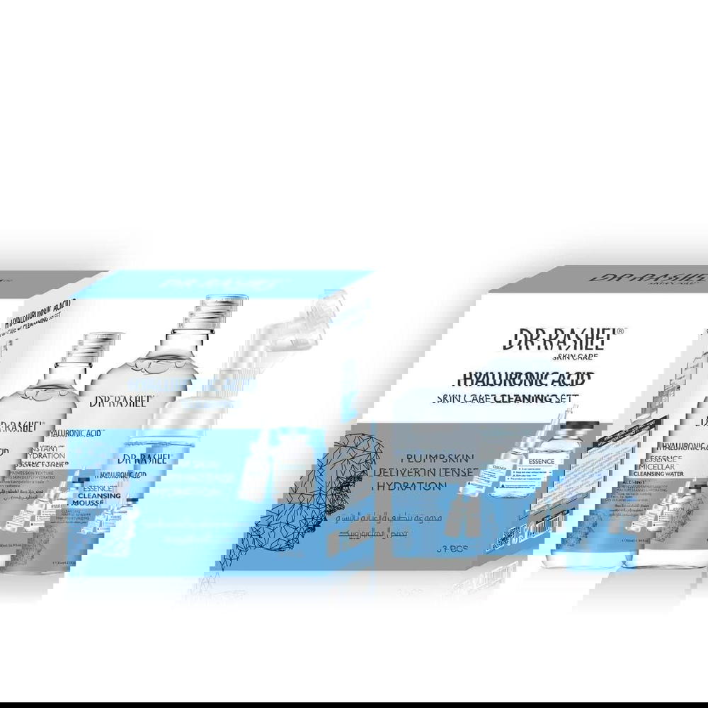 العناية ببشرتِك صارت أسهل مع مجموعات Dr.Rashel 💧✨ Preview Image