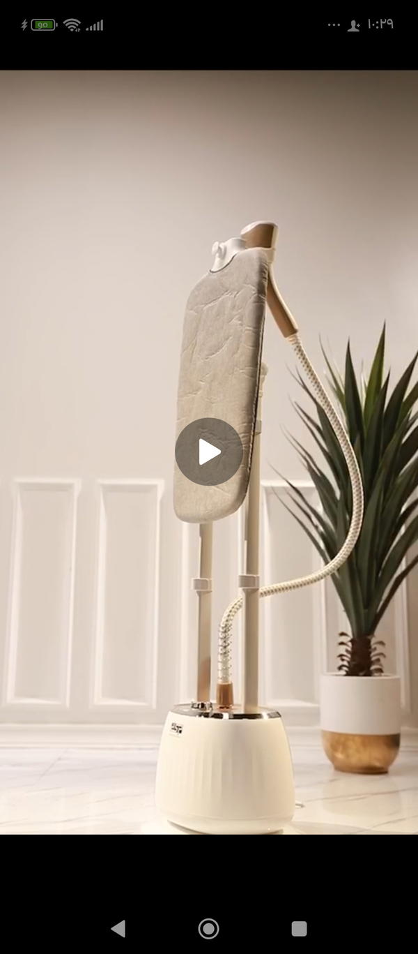 المكوى الملوكي من شركة dsp Image 3 Preview