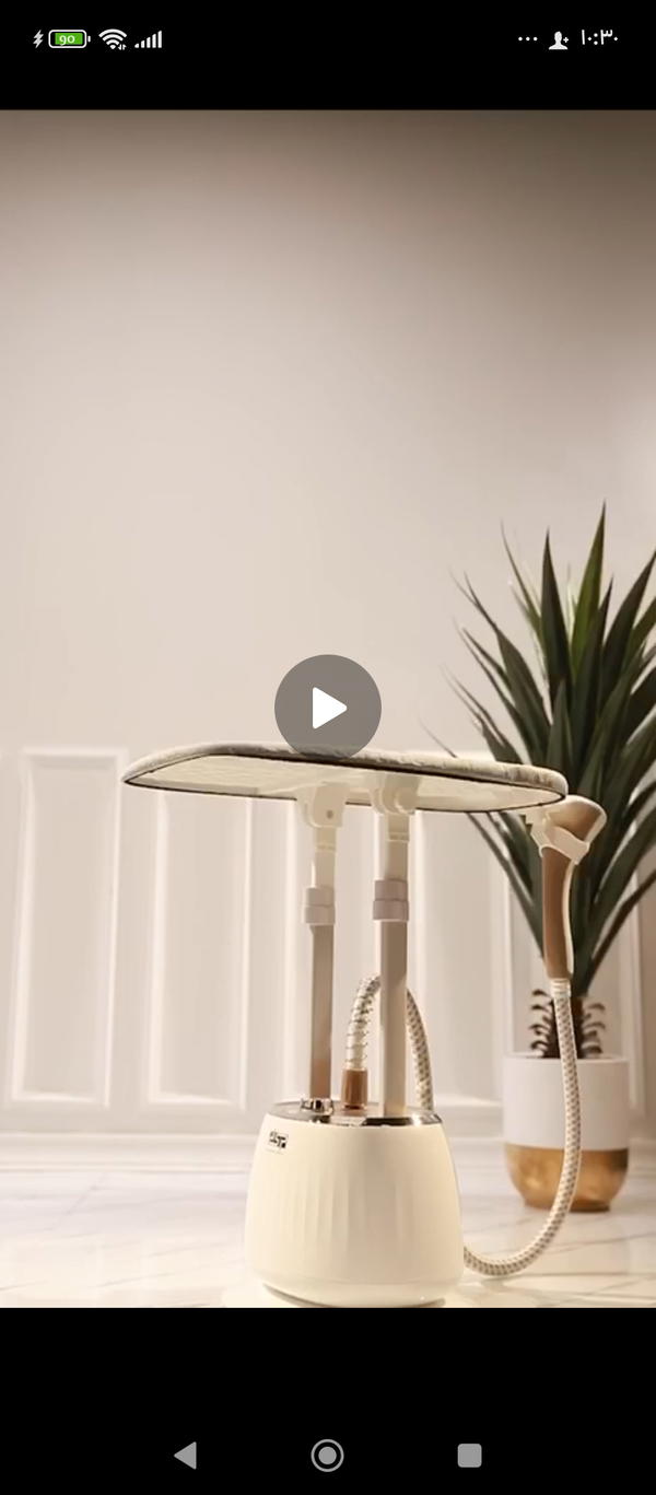 المكوى الملوكي من شركة dsp Image 5 Preview