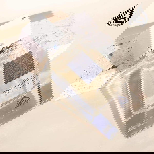 عطر انا الابيض  Image 5 Preview