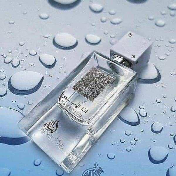 عطر انا الابيض  Image 6 Preview