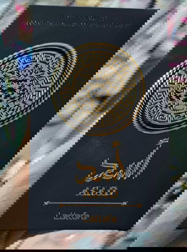 عطر اسد الاصلي  Image 4 Preview