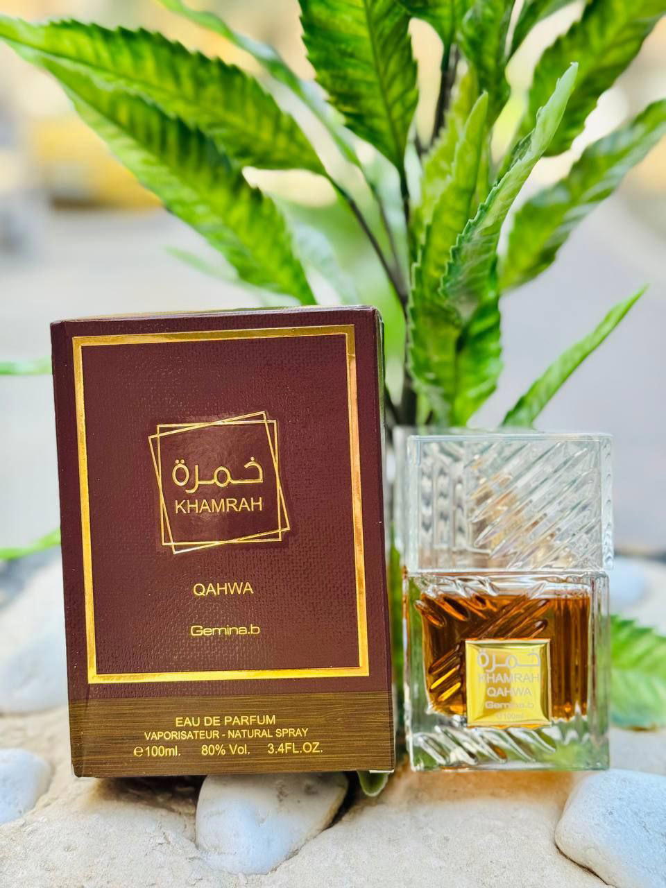 عطر خمرة  Preview Image