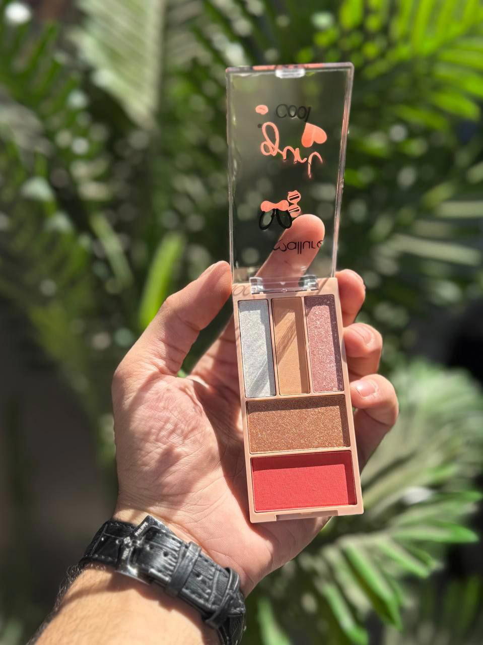 اي شدو بجنن  Preview Image