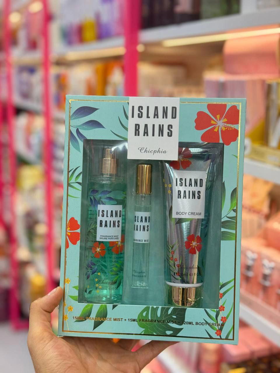 بكج عطور 3 قطع  Preview Image