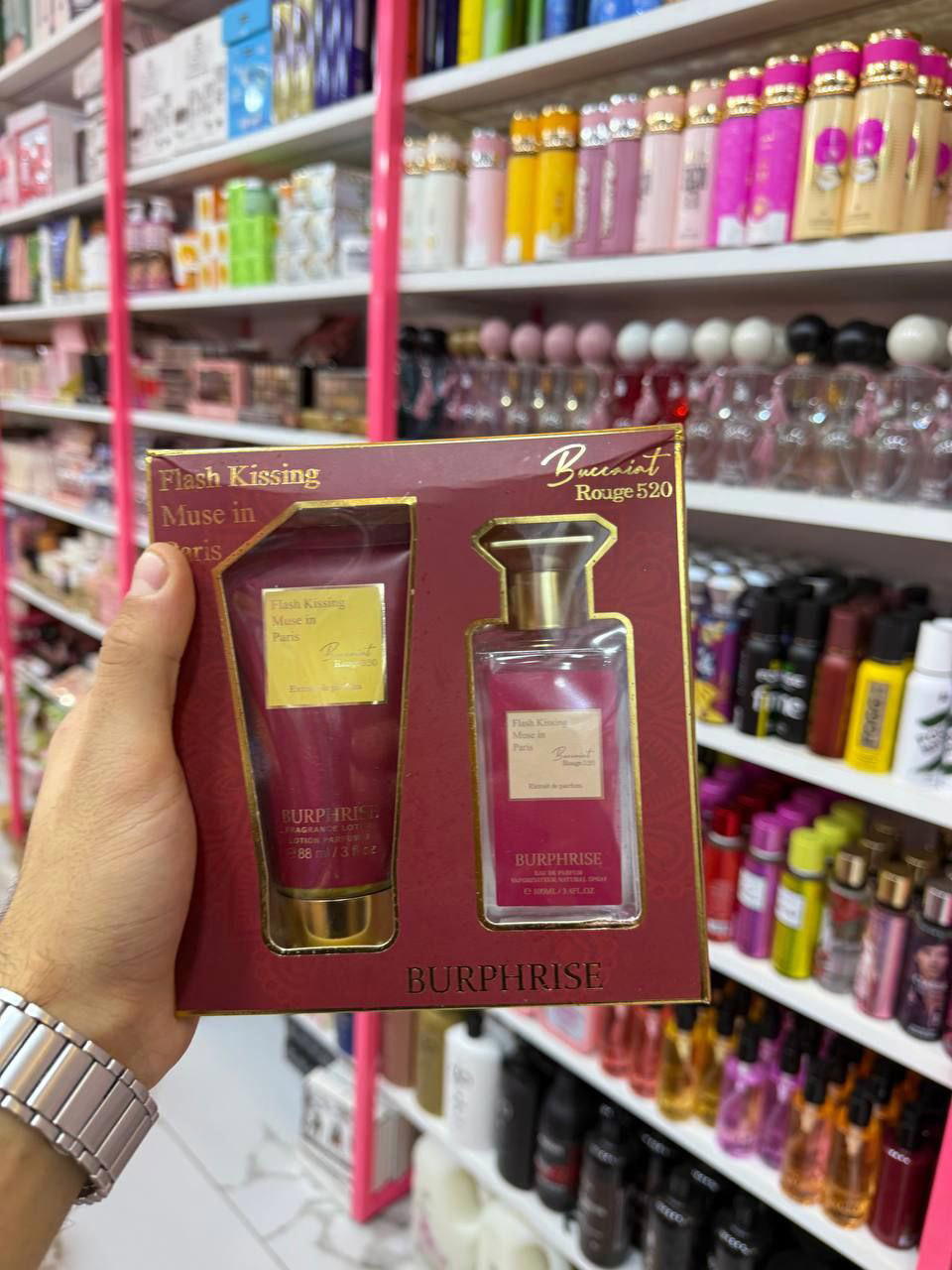 بكج عطور قطعتين عطر ولوشن  بجننو  Preview Image