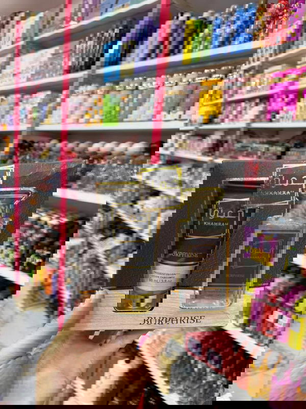 بكج عطور قطعتين عطر ولوشن  بجننو  Image 2 Preview