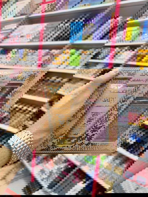 بكج عطور قطعتين عطر ولوشن  بجننو  Image 4 Preview