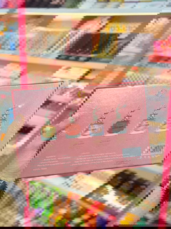 بكج عطورات سكاندل 4 قطع  Image 2 Preview