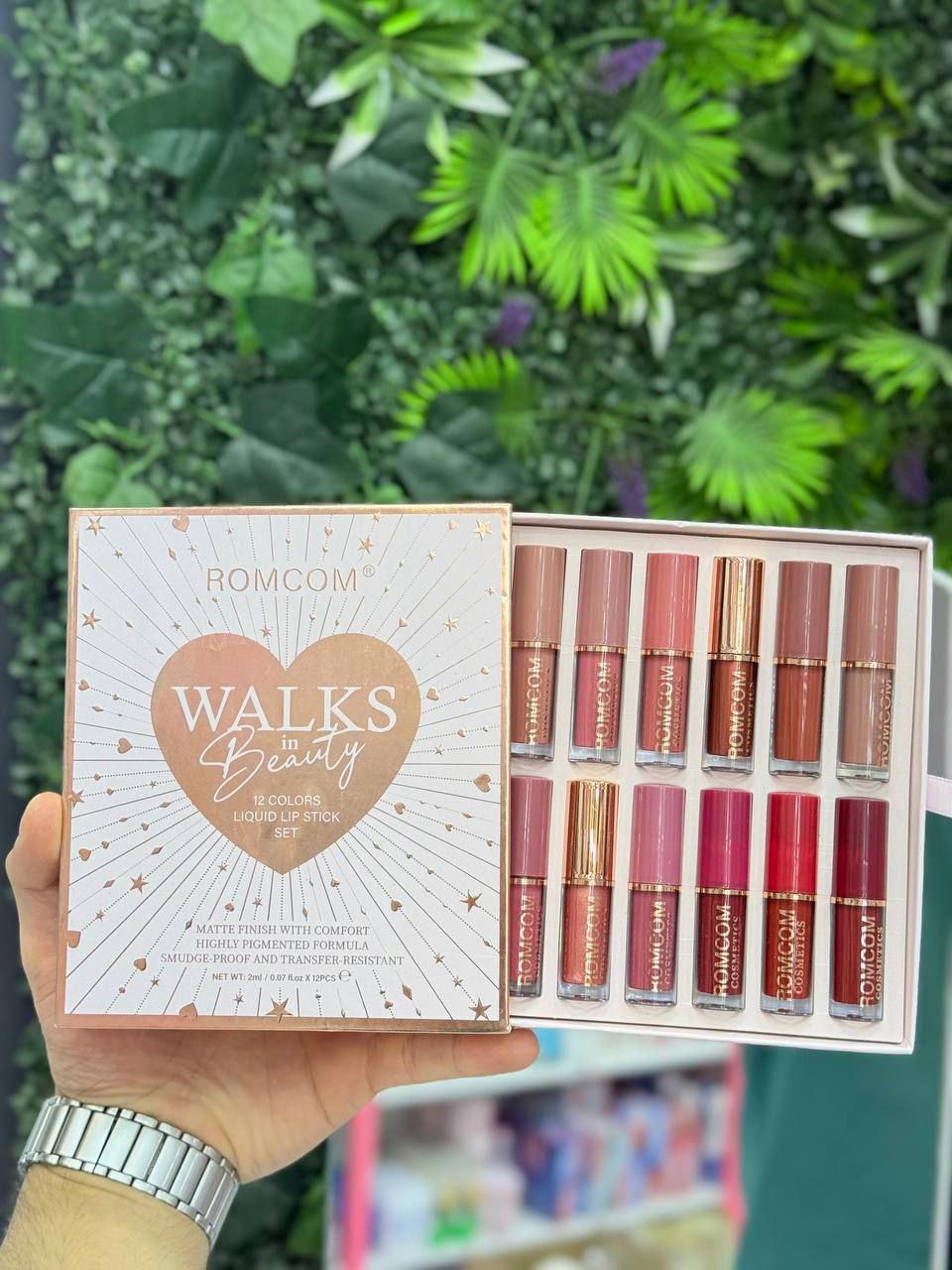 بكج حومرة 12 قلم 🔥🔥 Preview Image