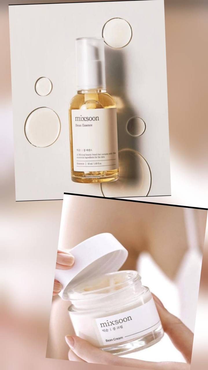 بكج ميكسون (سيروم+كريم) Preview Image