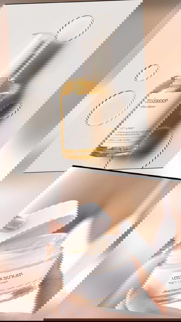 بكج ميكسون (سيروم+كريم) Image 1 Preview