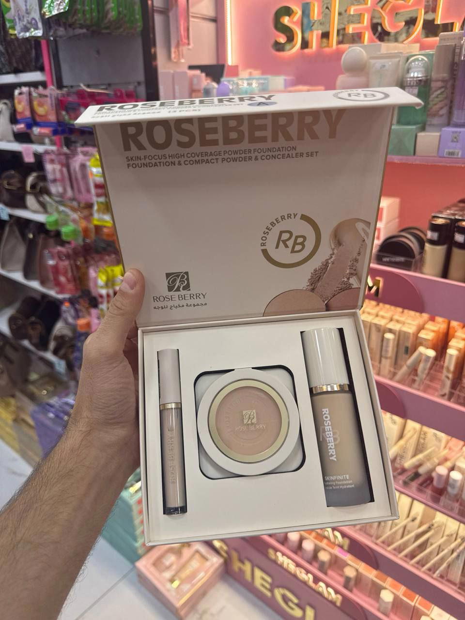 بكج روز بيري Preview Image