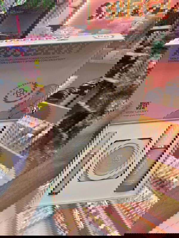 بكج روز بيري Image 1 Preview